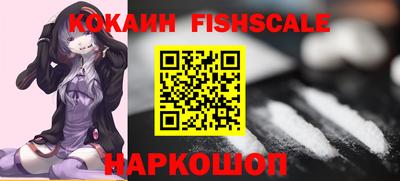 стаф Первоуральск
