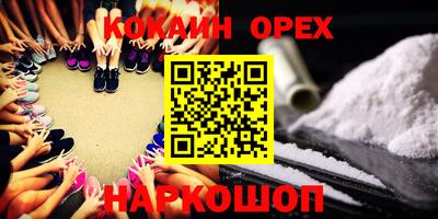 стаф Первоуральск