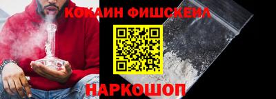 стаф Первоуральск