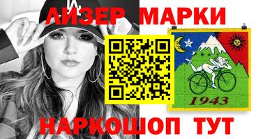 стаф Первоуральск