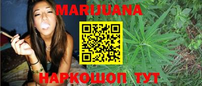 бутик Пенза