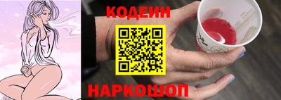 стаф Первоуральск