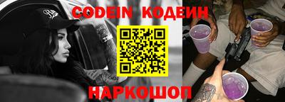 стаф Первоуральск