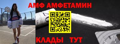 каннабис Партизанск