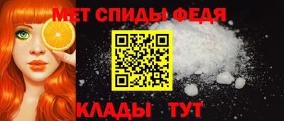 стаф Первоуральск