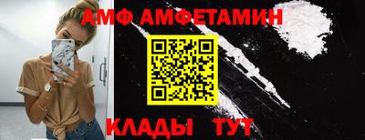 стаф Первоуральск