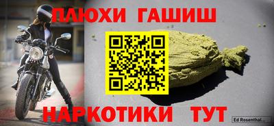 стаф Первоуральск
