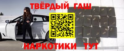 стаф Первоуральск