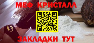 бутик Пенза
